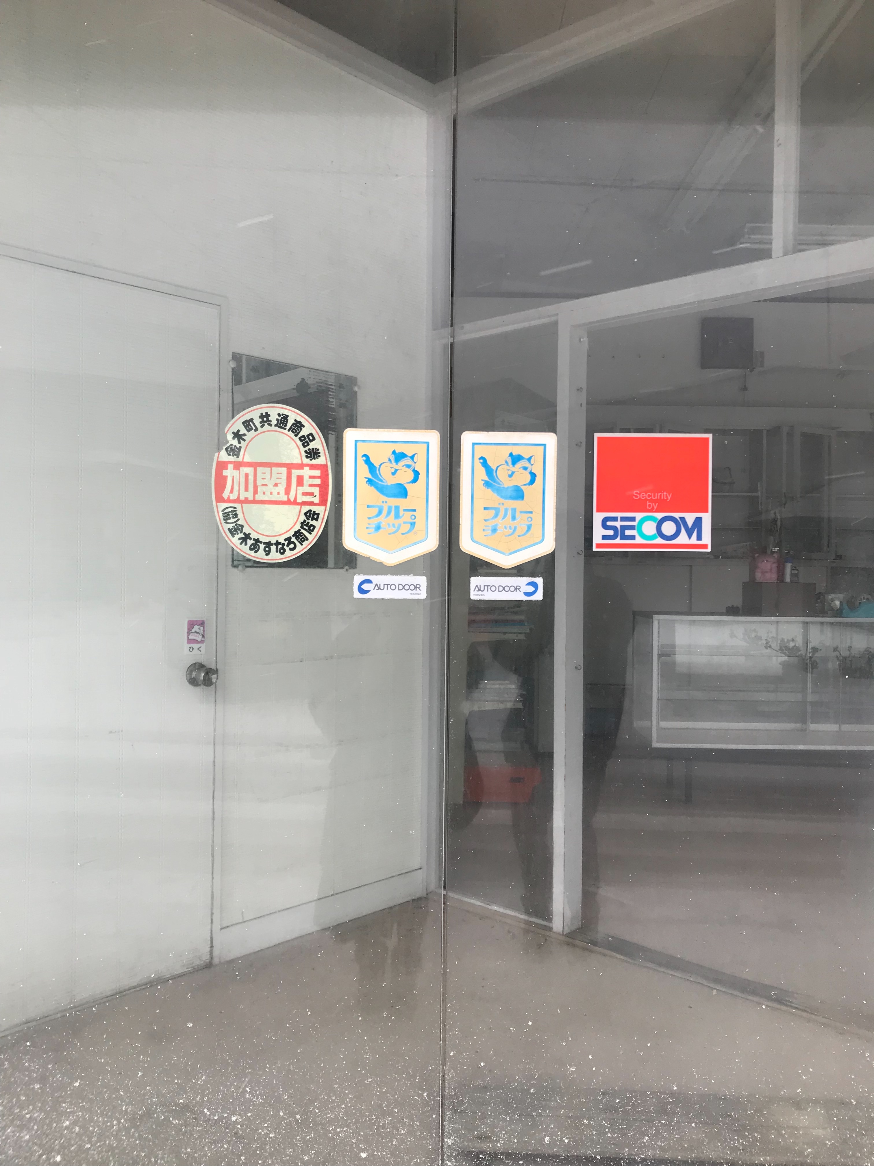 f:id:qicmip:20180225024955j:image f:id:qicmip:20180225024955j:image