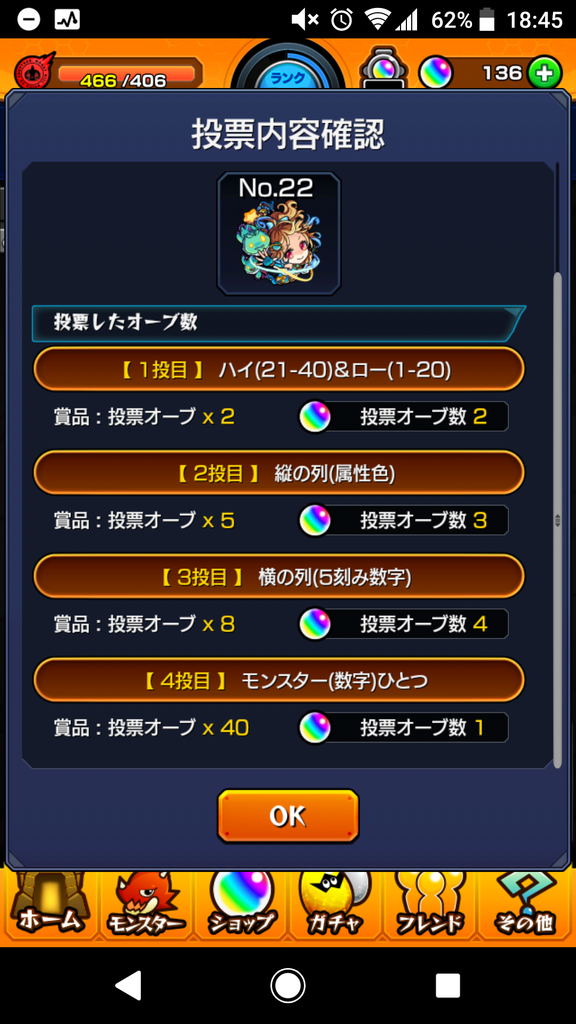 f:id:qid:20181011203426p:plain