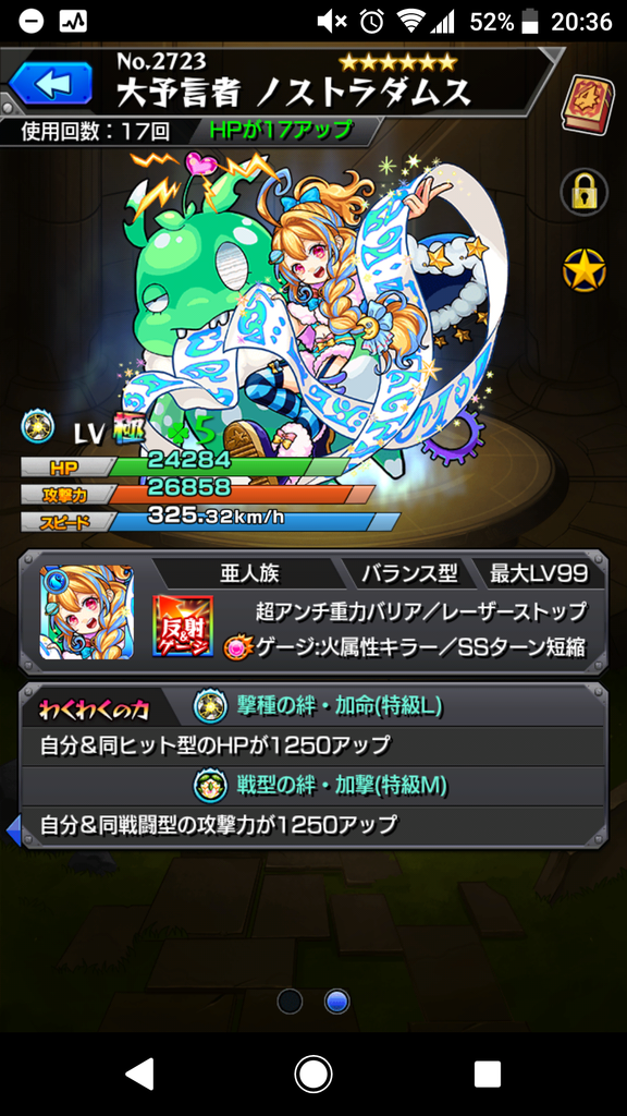 f:id:qid:20181011203707p:plain