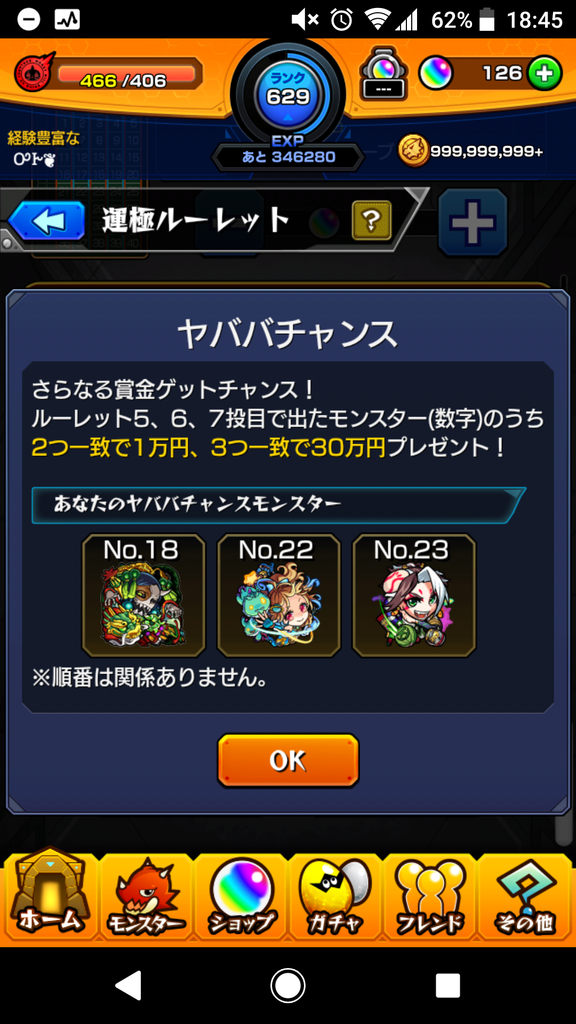f:id:qid:20181011204356p:plain