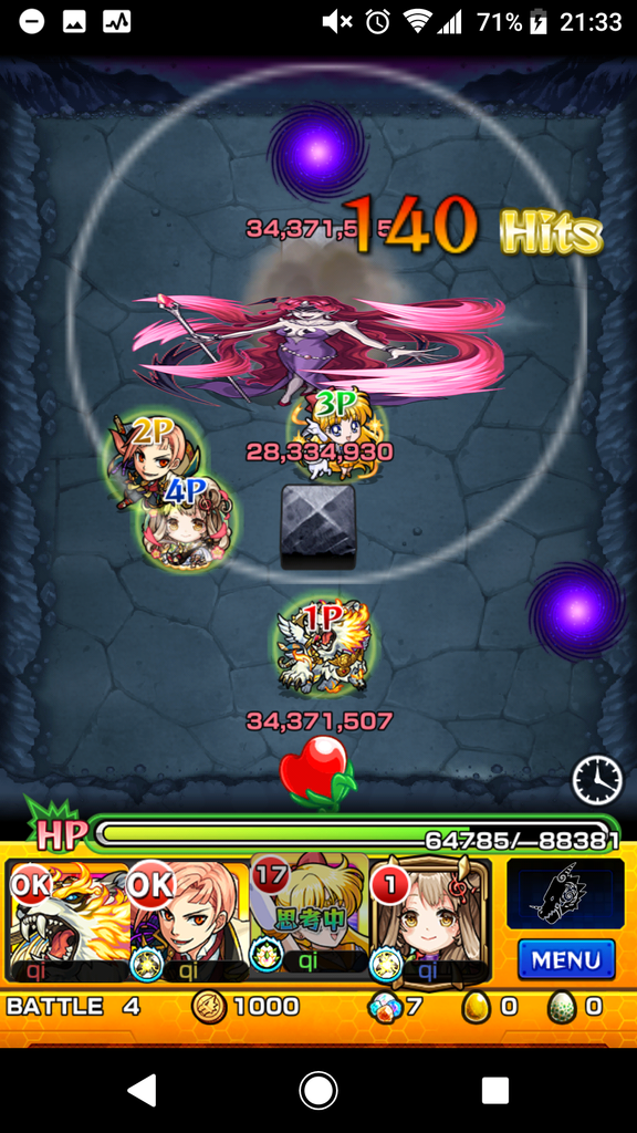 f:id:qid:20181119231257p:plain