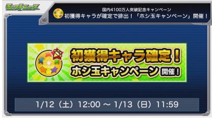 f:id:qid:20190110204709j:plain