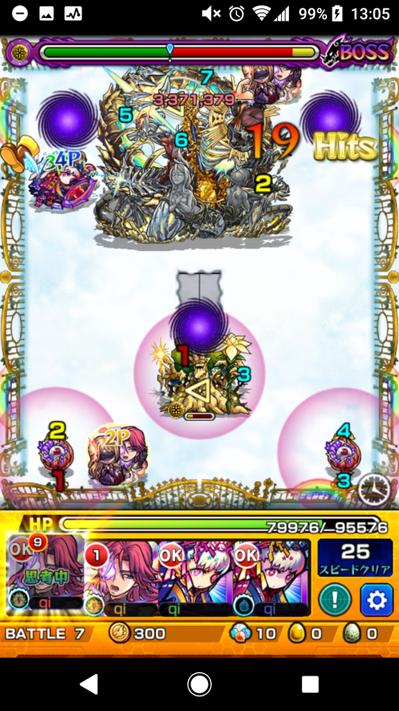 f:id:qid:20190122132315p:plain