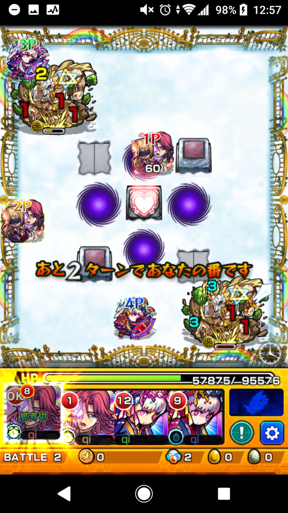 f:id:qid:20190122132728p:plain