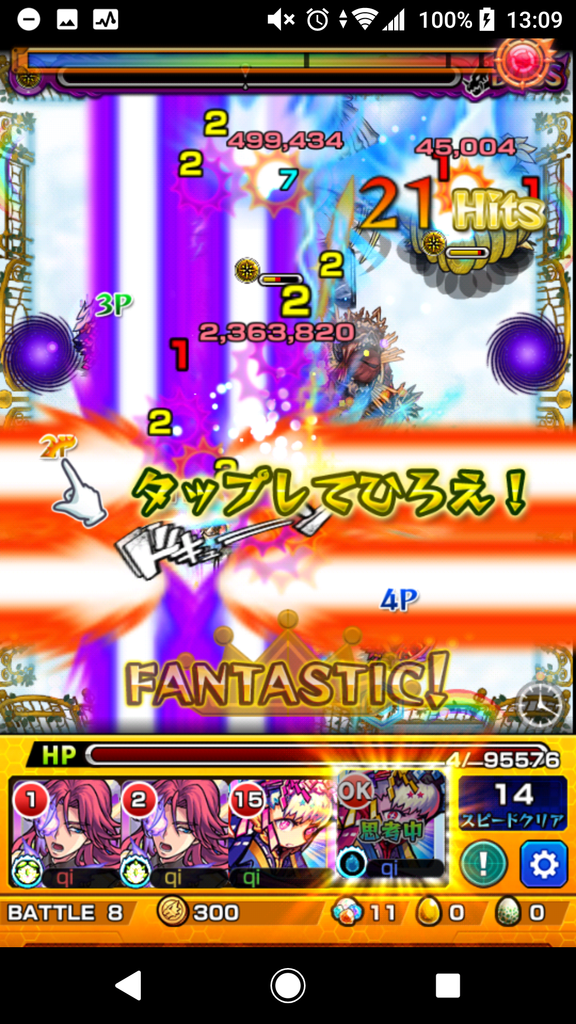 f:id:qid:20190122132857p:plain