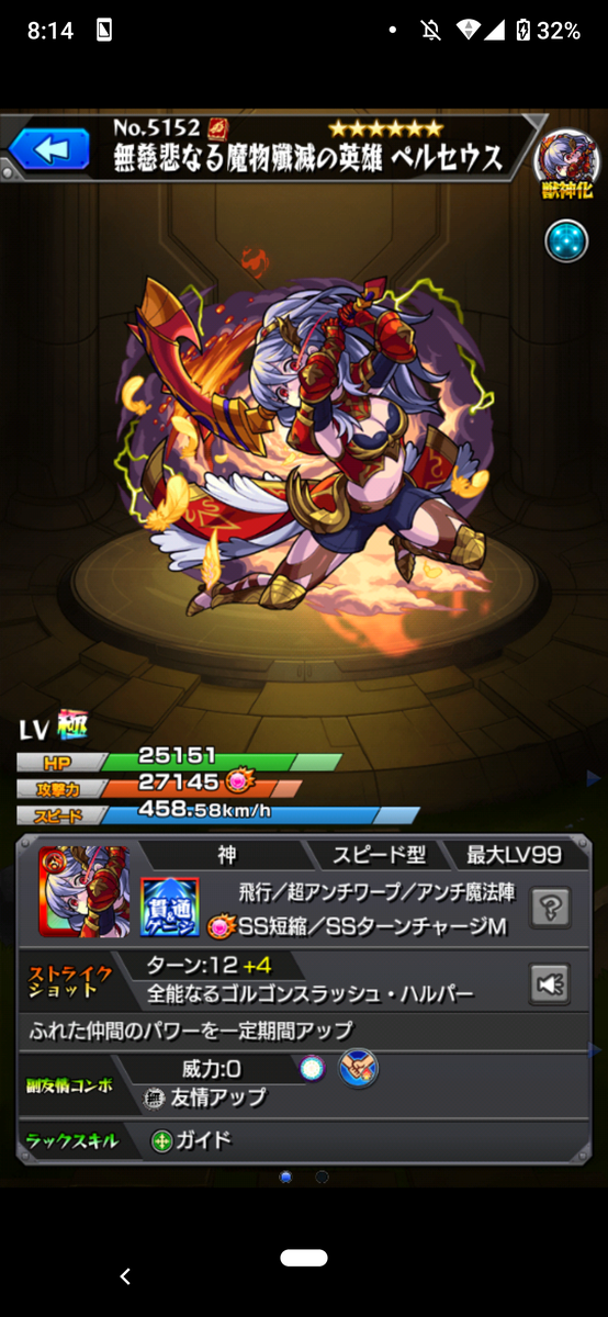f:id:qid:20210308084549p:plain