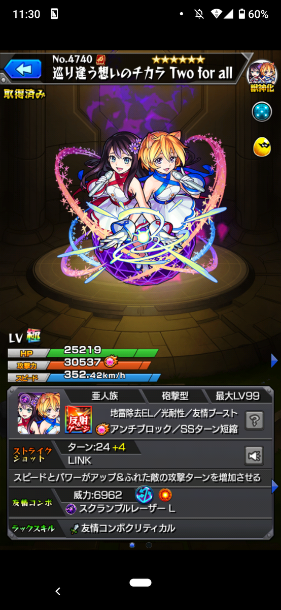 f:id:qid:20210318113446p:plain