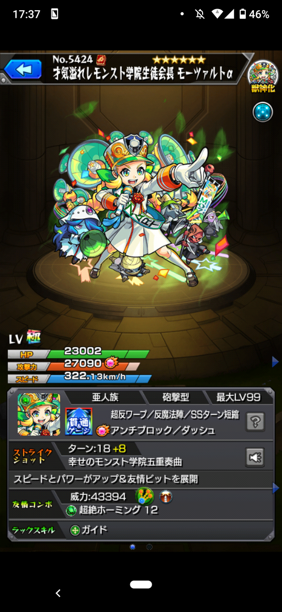 f:id:qid:20210402174806p:plain