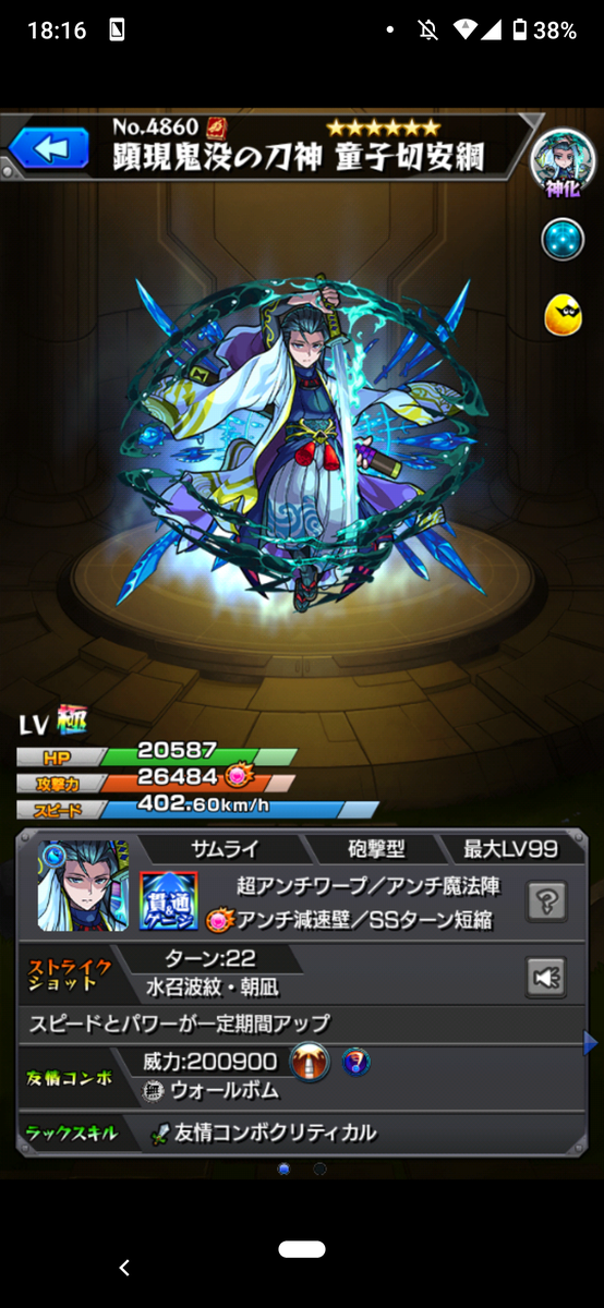 f:id:qid:20210402181627p:plain