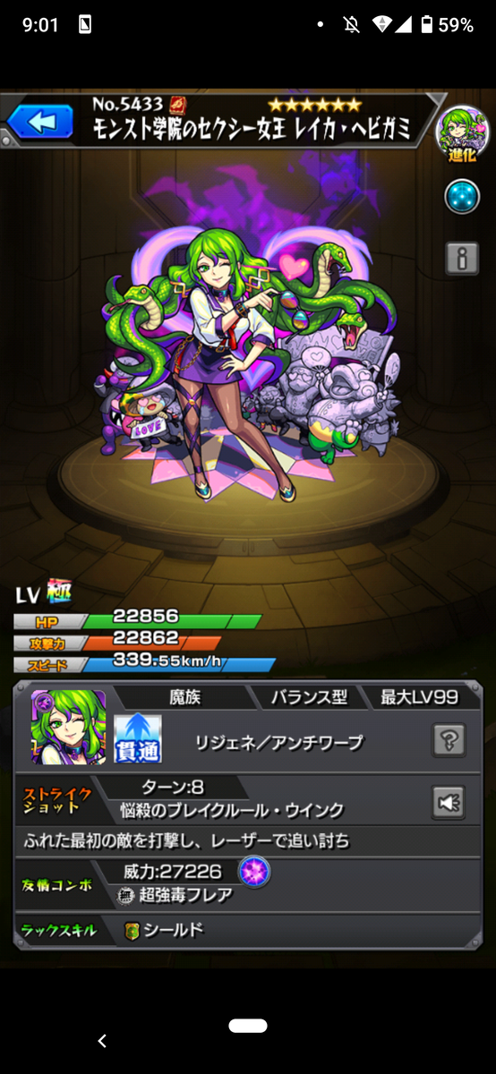 f:id:qid:20210404090149p:plain