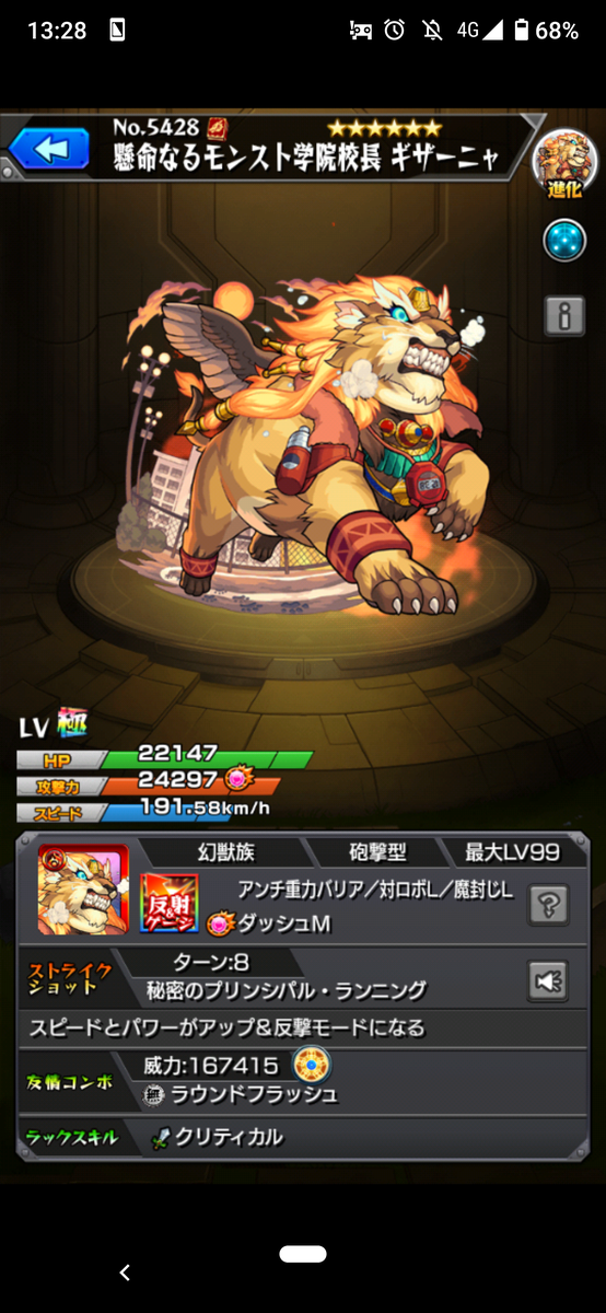 f:id:qid:20210404090802p:plain