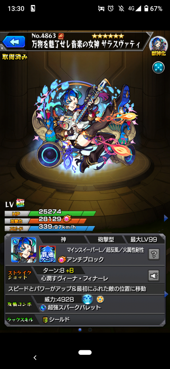 f:id:qid:20210404091634p:plain