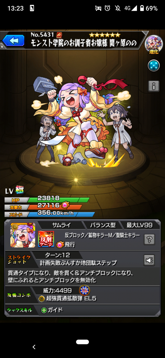 f:id:qid:20210404092130p:plain