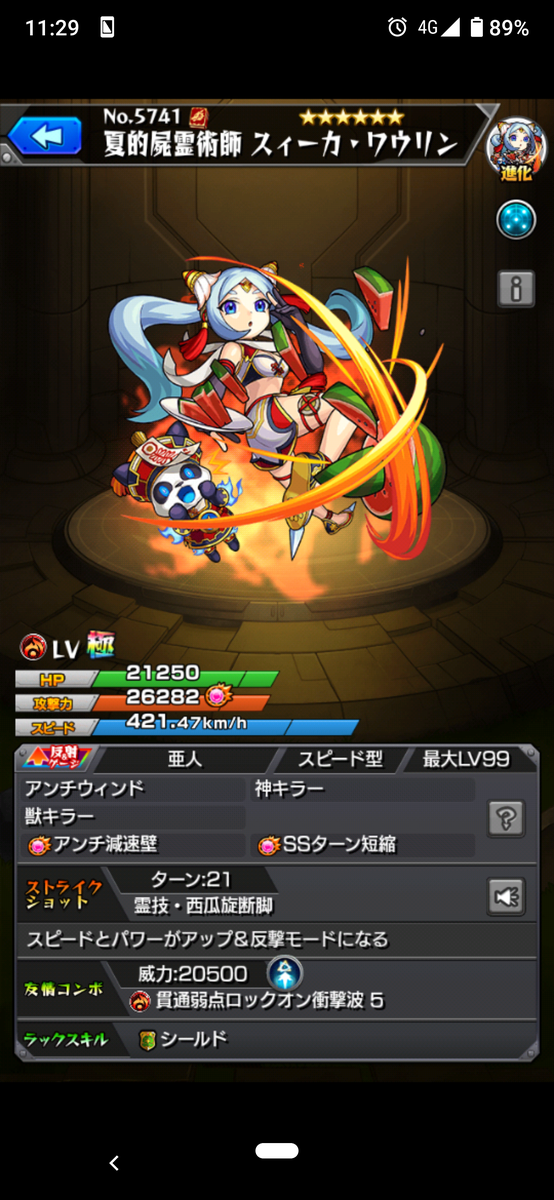 f:id:qid:20210817141456p:plain
