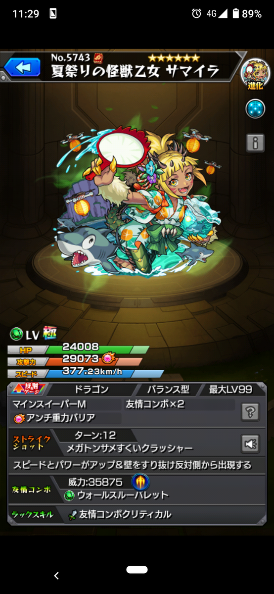 f:id:qid:20210817141945p:plain