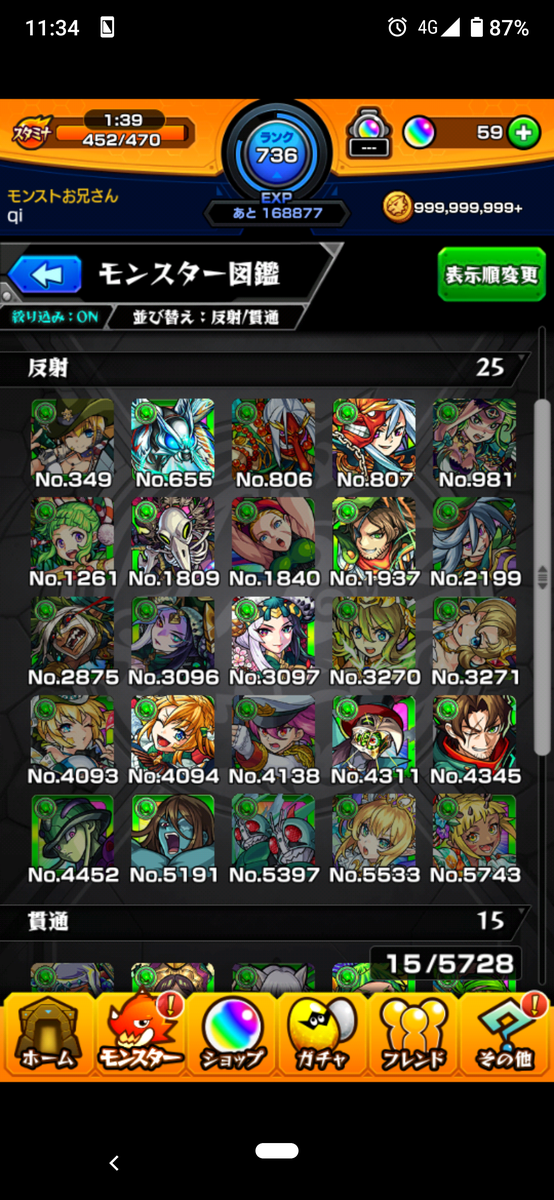 f:id:qid:20210817142103p:plain