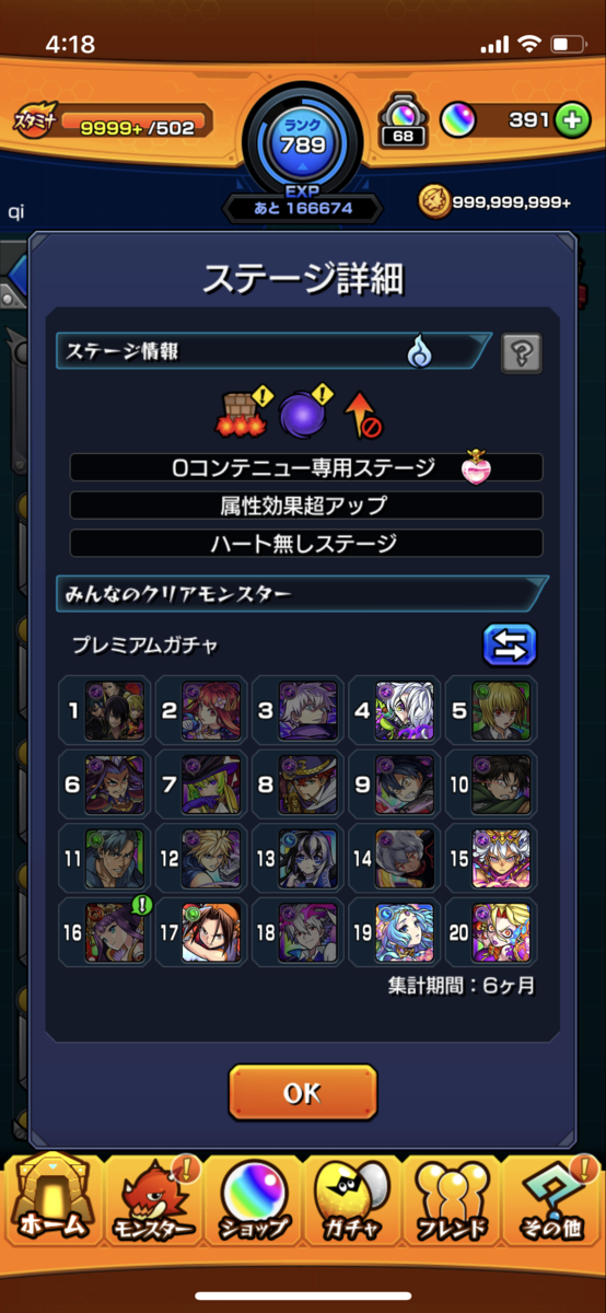 f:id:qid:20211206042225p:plain