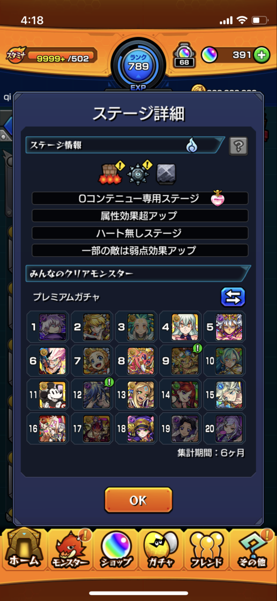 f:id:qid:20211206042722p:plain