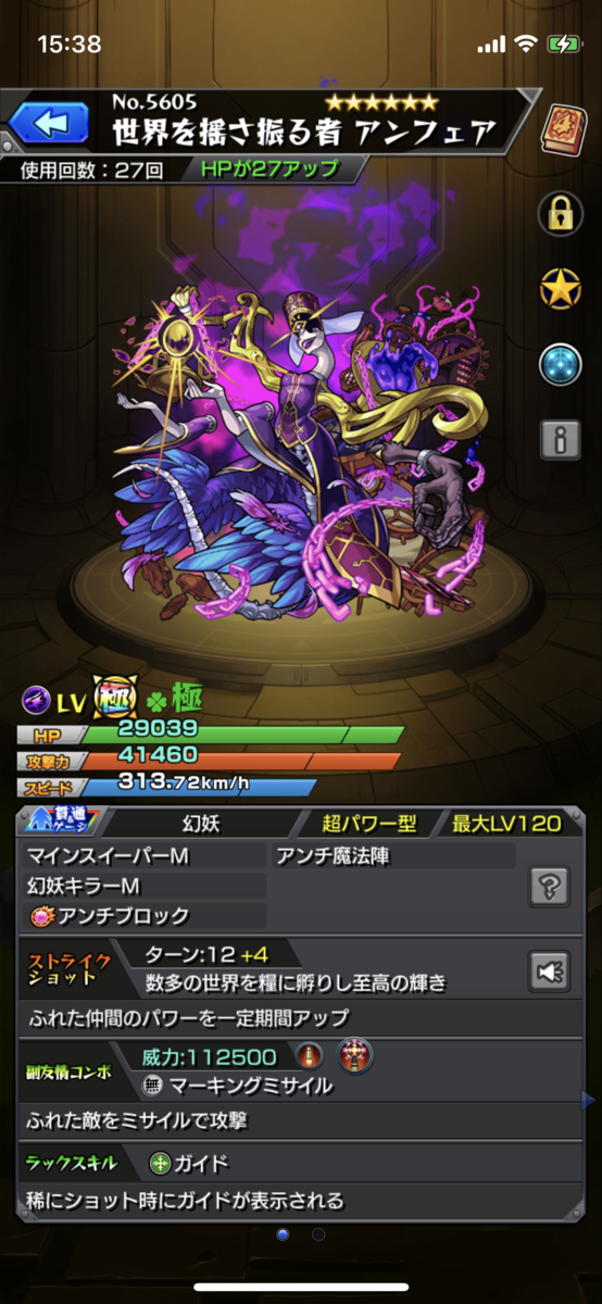 f:id:qid:20211213153844p:plain