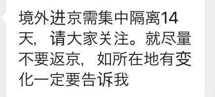 f:id:qiezi:20200318120659j:plain f:id:qiezi:20200318120659j:plain