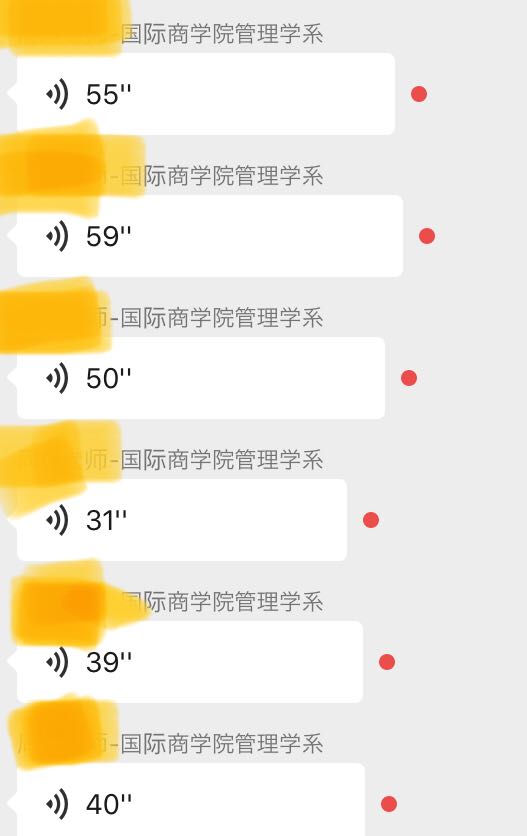 f:id:qiezi:20200318133550j:plain f:id:qiezi:20200318133550j:plain