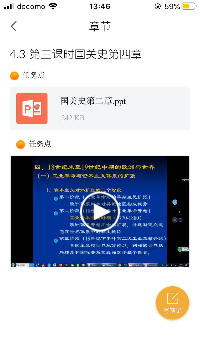 f:id:qiezi:20200318134710j:plain f:id:qiezi:20200318134710j:plain