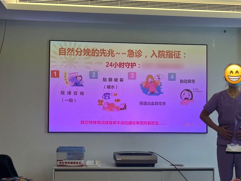 f:id:qingdaochuduma:20231001210155j:image f:id:qingdaochuduma:20231001210155j:image