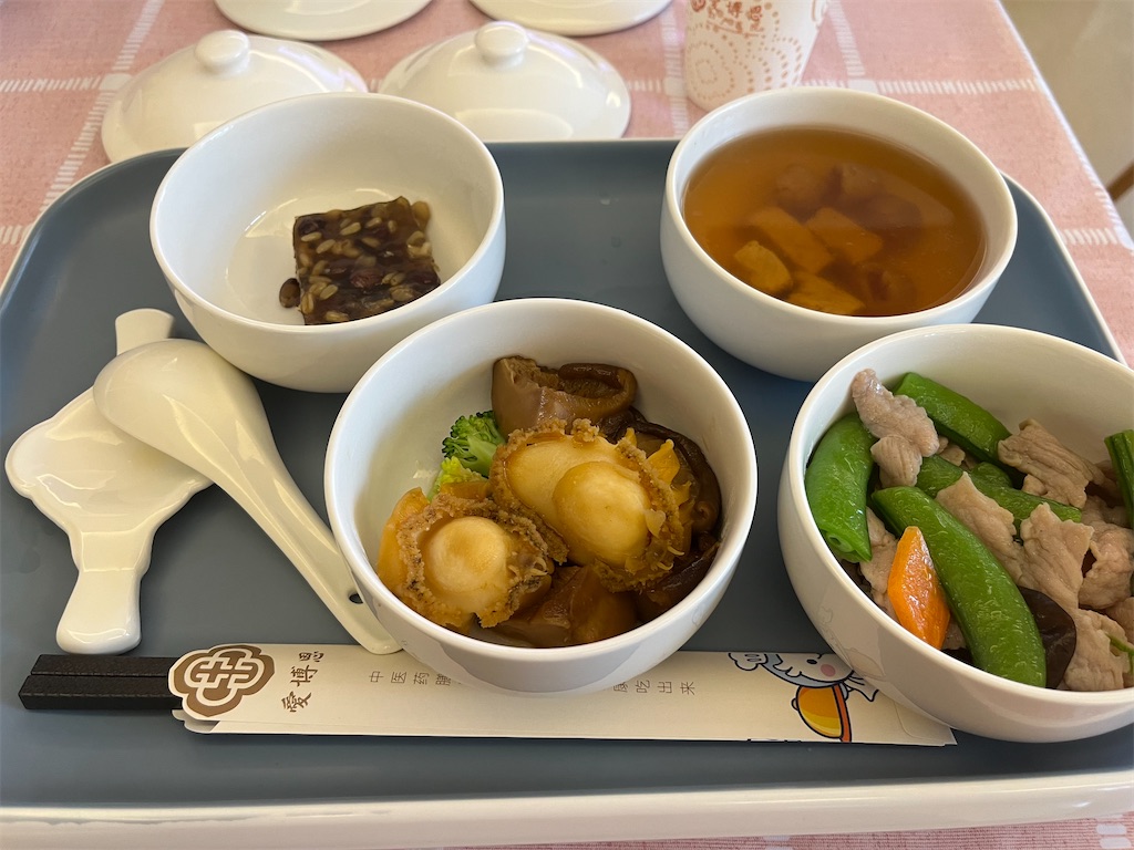 f:id:qingdaochuduma:20231001210357j:image f:id:qingdaochuduma:20231001210357j:image