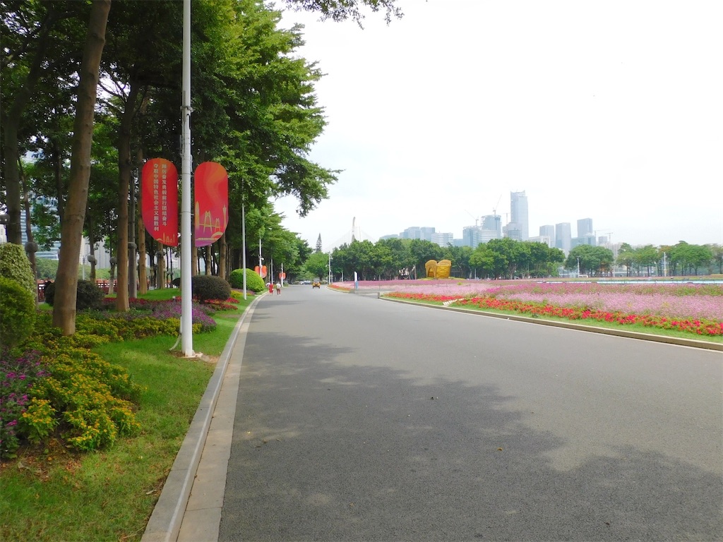 f:id:qingdaochuduma:20240310152455j:image f:id:qingdaochuduma:20240310152455j:image