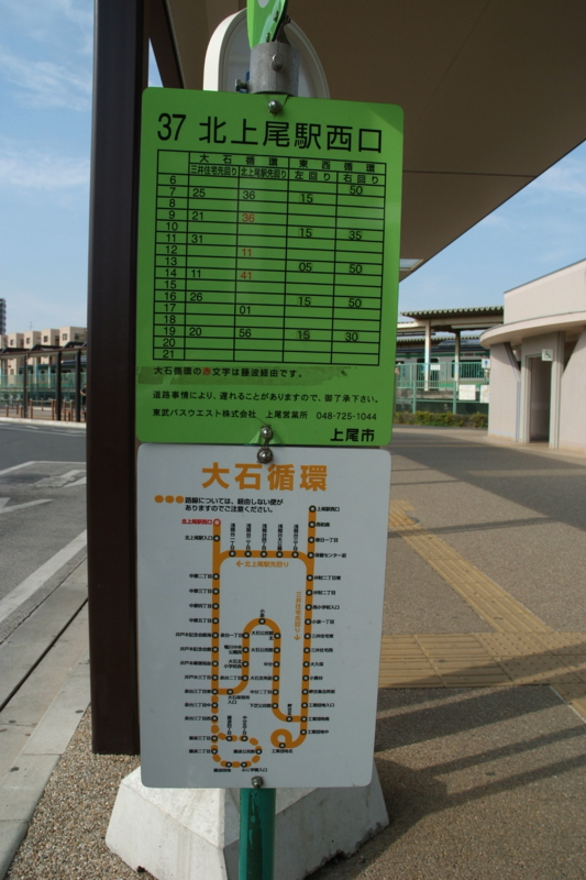 f:id:qingqiu:20110417150706j:image:w640 f:id:qingqiu:20110417150706j:image:w640