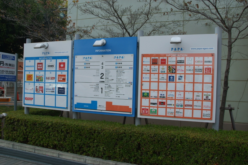 f:id:qingqiu:20110417154648j:image:w640 f:id:qingqiu:20110417154648j:image:w640