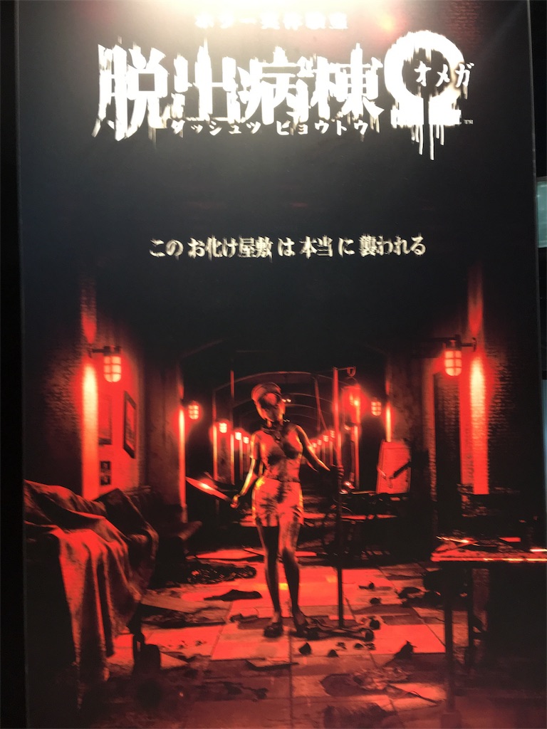 f:id:qiqimax:20170910081444j:image