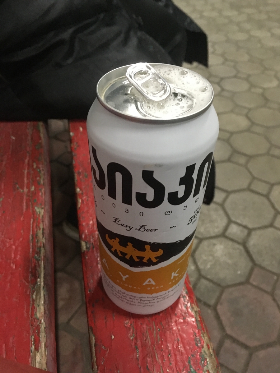 f:id:qjitai:20200220223029j:plain