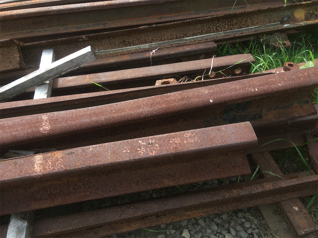 f:id:qjitai:20230721221641j:image