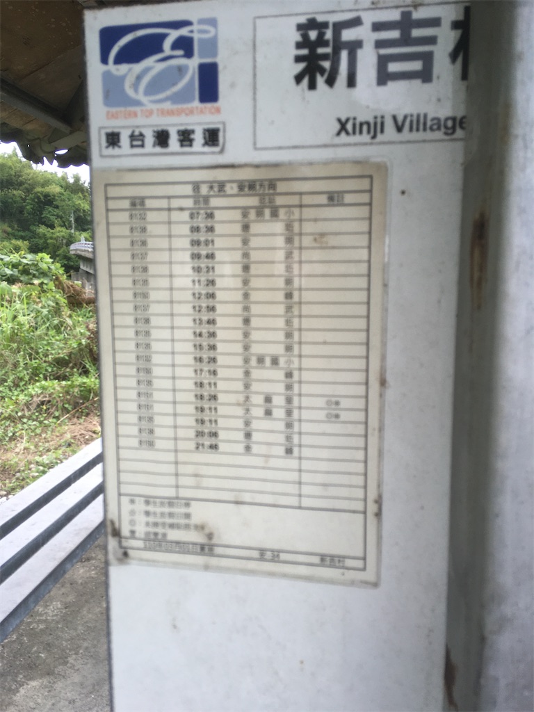 f:id:qjitai:20240926080246j:image f:id:qjitai:20240926080246j:image