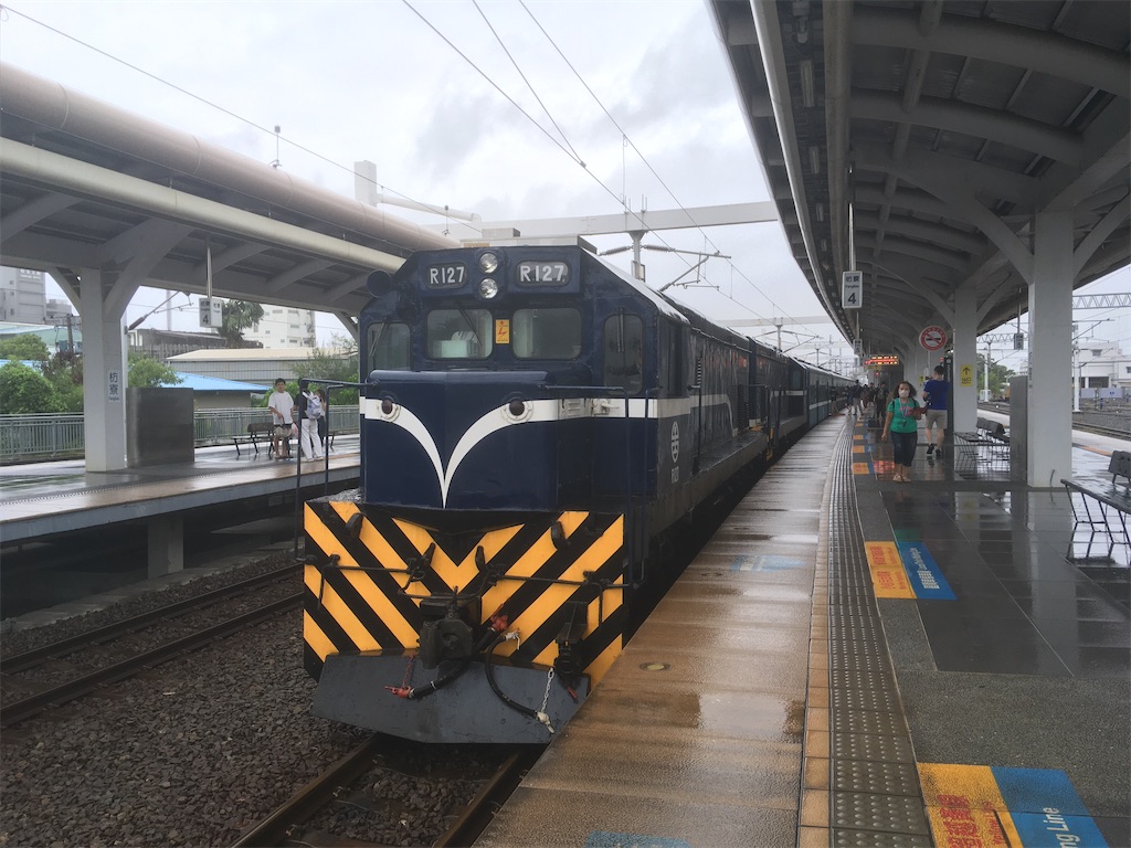 f:id:qjitai:20240929153608j:image