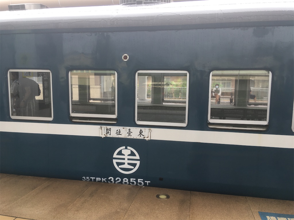 f:id:qjitai:20240929153612j:image