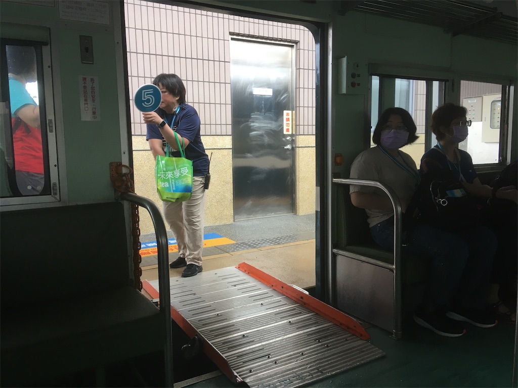 f:id:qjitai:20240929154103j:image