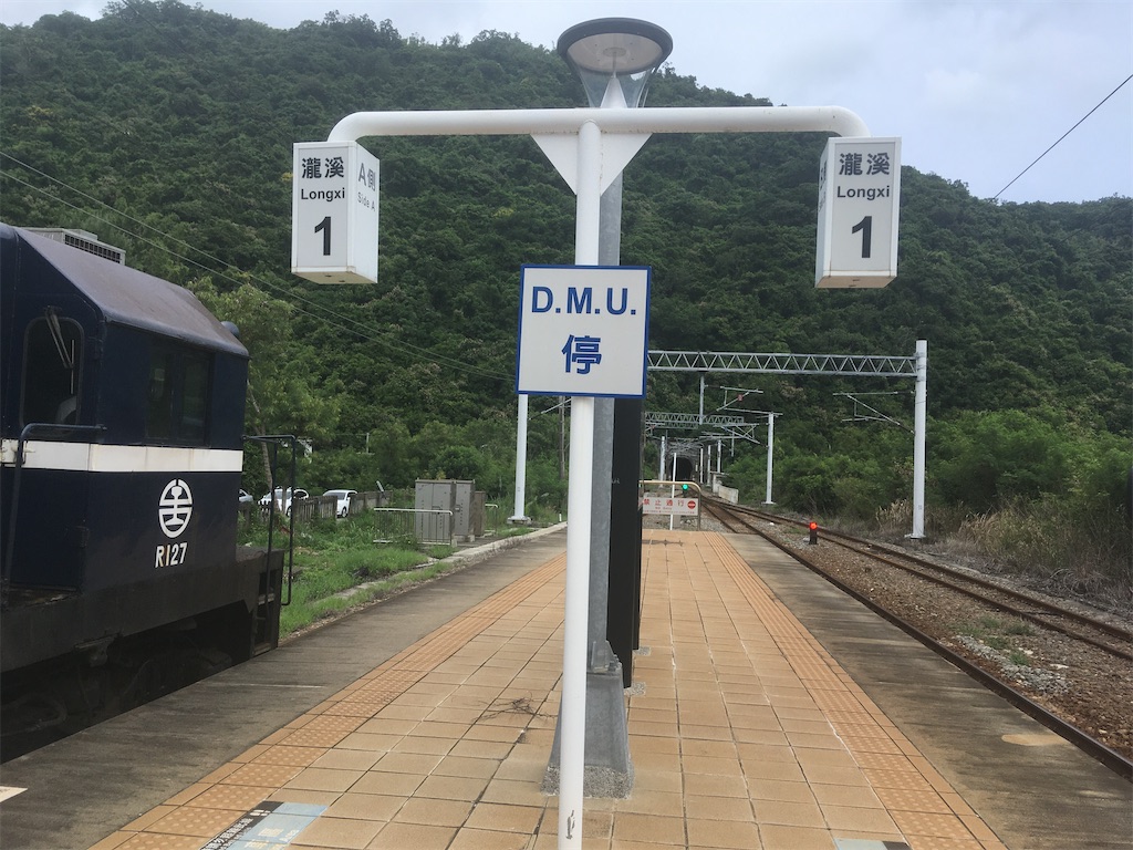 f:id:qjitai:20240929154640j:image