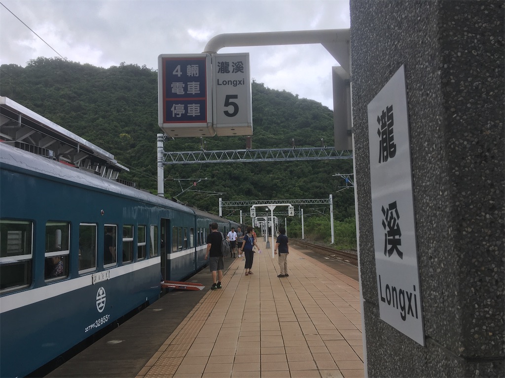 f:id:qjitai:20240929154643j:image