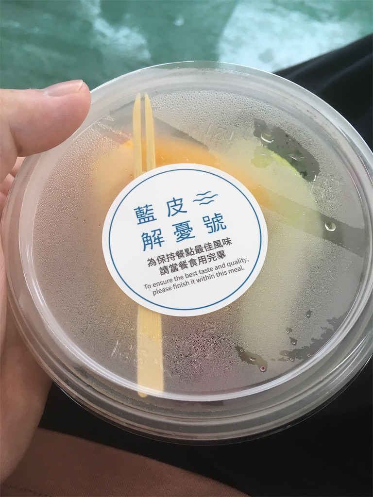 f:id:qjitai:20240929154902j:image