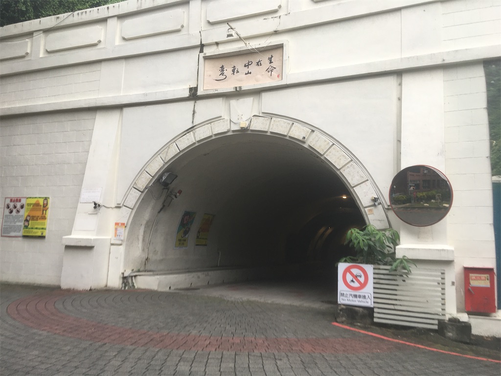 f:id:qjitai:20240929160252j:image f:id:qjitai:20240929160252j:image