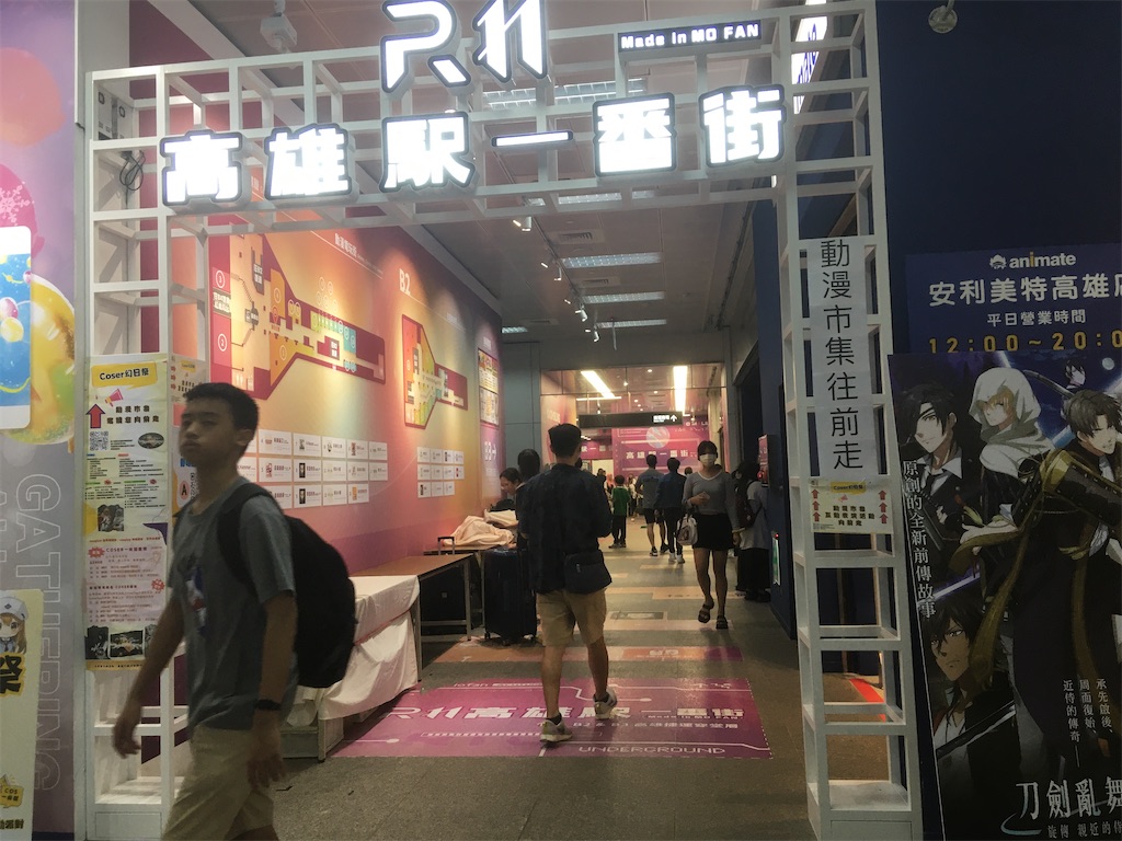 f:id:qjitai:20240929160316j:image f:id:qjitai:20240929160316j:image