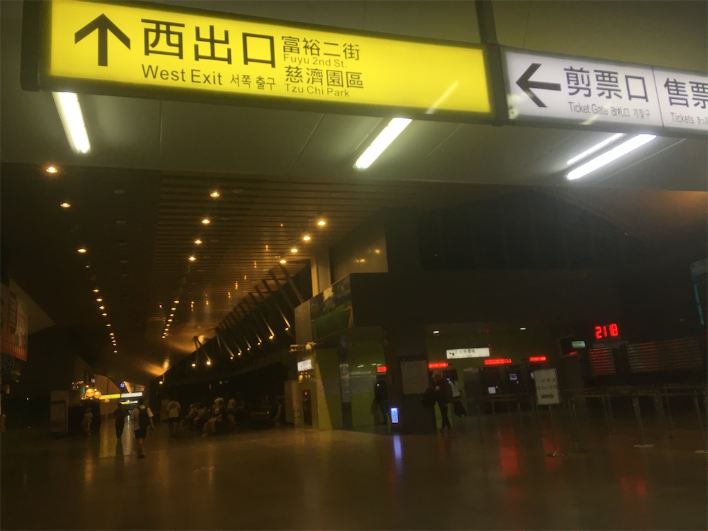 f:id:qjitai:20240929164901j:image f:id:qjitai:20240929164901j:image