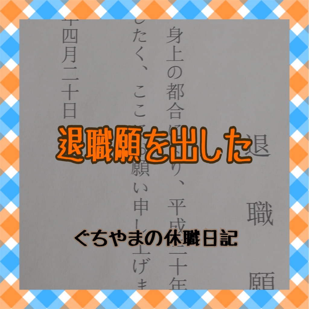 f:id:qkbz:20180423234029j:image