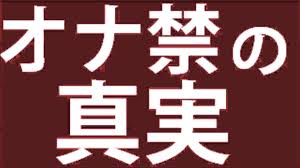 f:id:qkouta:20180510160654j:plain f:id:qkouta:20180510160654j:plain