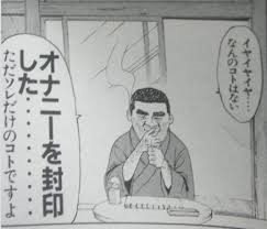 f:id:qkouta:20180512094030p:plain