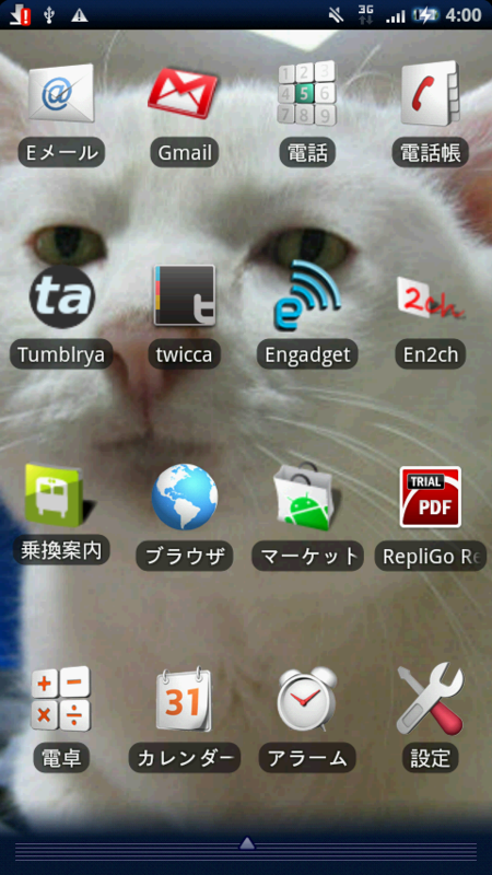 f:id:qktn:20100413040122p:image:w180 f:id:qktn:20100413040122p:image:w180