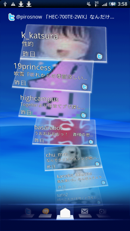 f:id:qktn:20100413040124p:image:w180 f:id:qktn:20100413040124p:image:w180