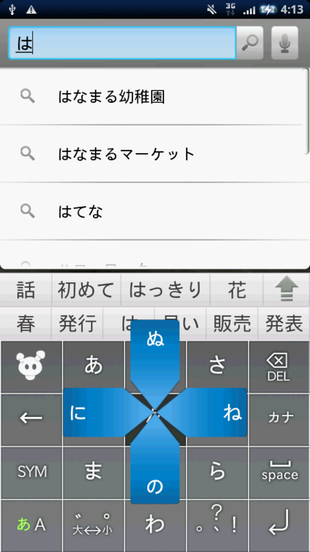 f:id:qktn:20100413040125p:image:w180 f:id:qktn:20100413040125p:image:w180
